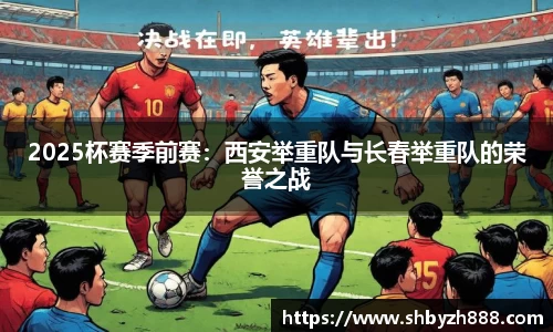 6163银河官网