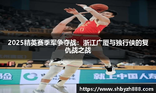 6163银河官网