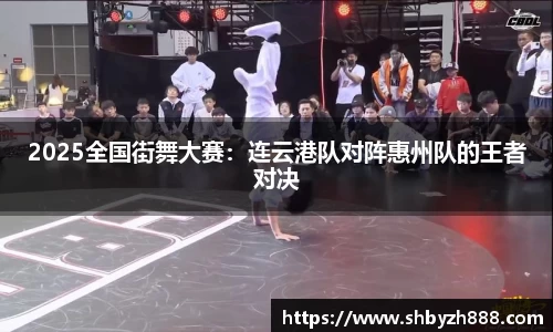 6163银河net163