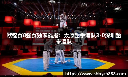 6163银河官网