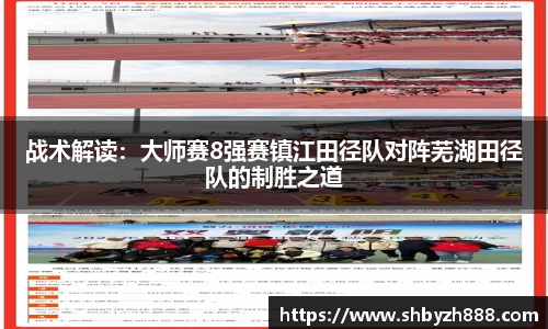 6163银河官网