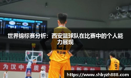 6163银河.net163.am