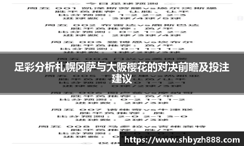 6163银河