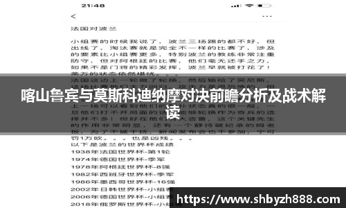 6163银河官网