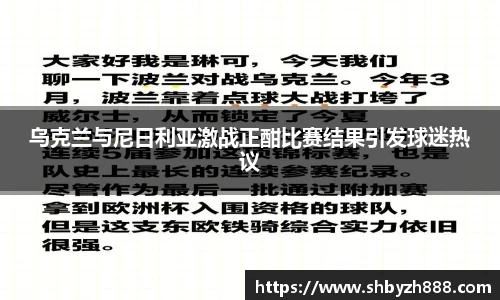 6163银河官网